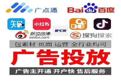 百度信息流推广案例：揭秘如何实现广告精准投放