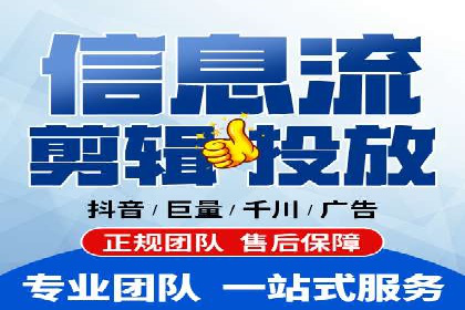 电商SEM推广案例解析