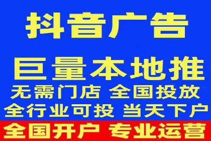 百度竞价托管运营：提升品牌知名度的成功故事